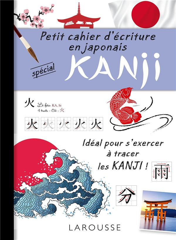 Petit cahier d'écriture en japonais spécial Kanji