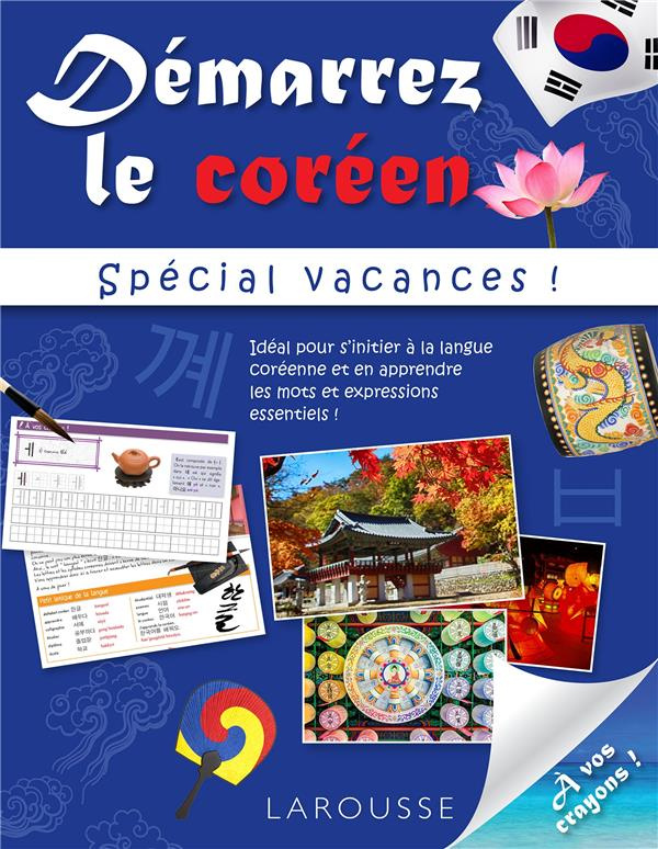 Démarrez le coréen spécial vacances !