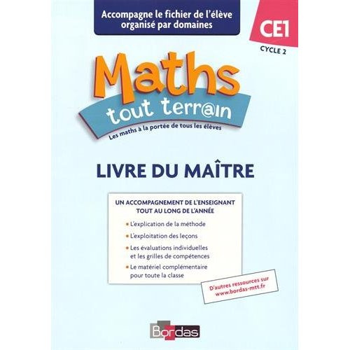 Maths tout terrain CE1. Livre du maître