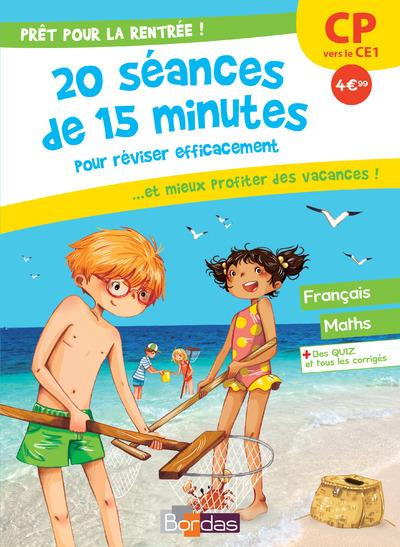Prêt pour la rentrée ! CP vers le CE1 : 20 séances de 15 minutes pour réviser efficacement