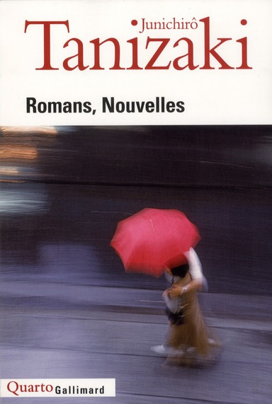 Romans, nouvelles