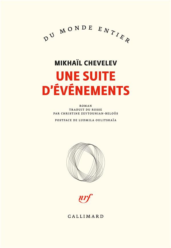 Une suite d’événements