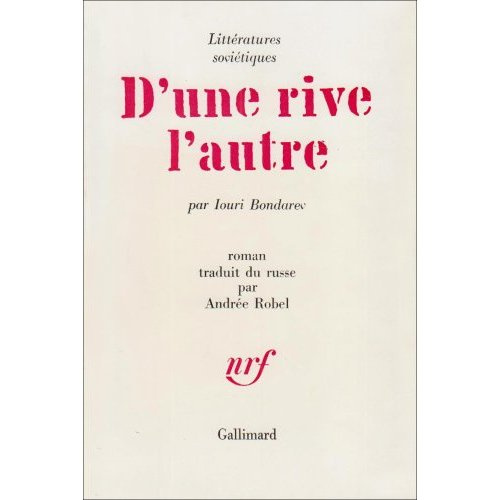 D'une rive l'autre
