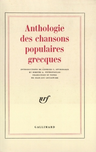 Anthologie de chansons populaires grecques