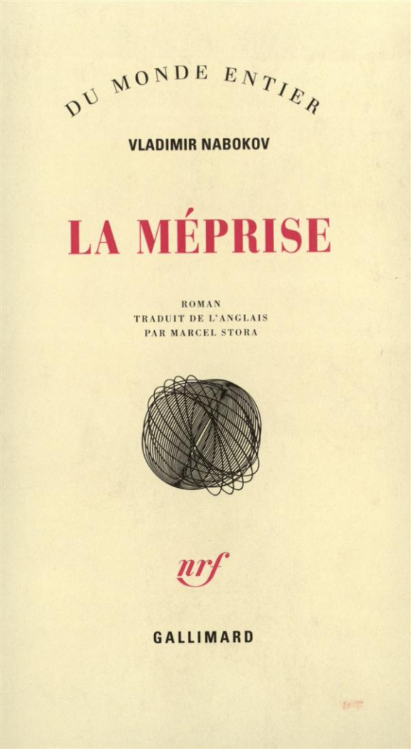 La méprise