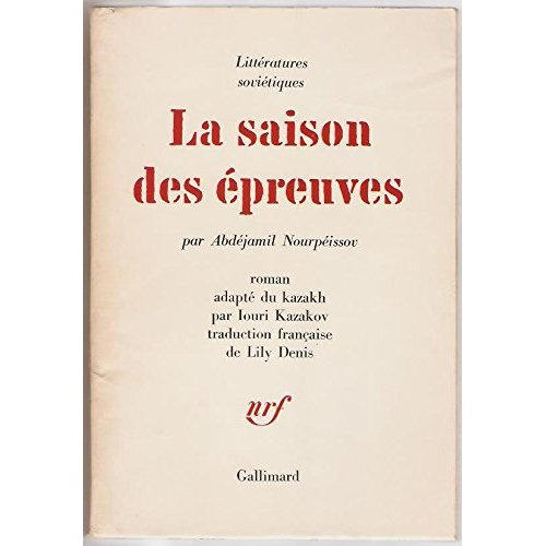 La saison des épreuves