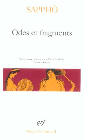 Odes et fragments. Edition bilingue