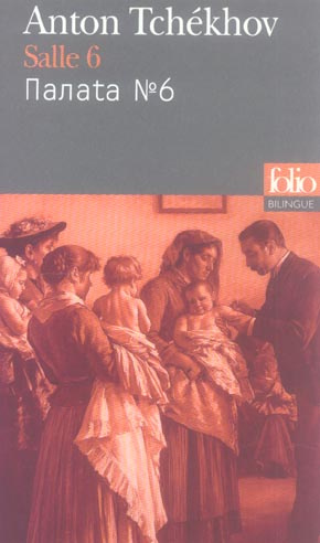 Salle 6. Edition bilingue français-russe