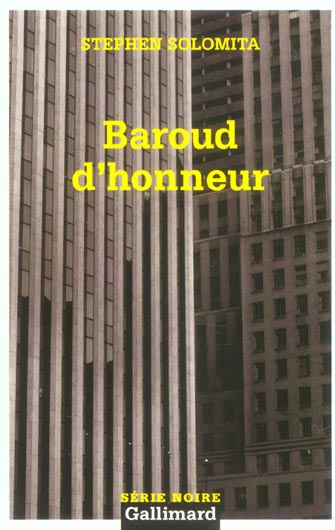 Baroud d'honneur
