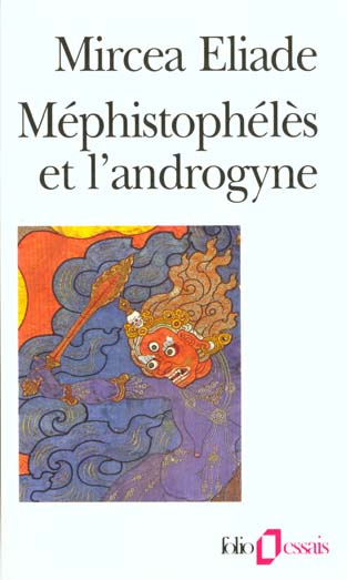 Méphistophélès et l'androgyne