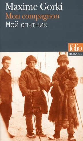 Mon compagnon. Edition bilingue français-russe