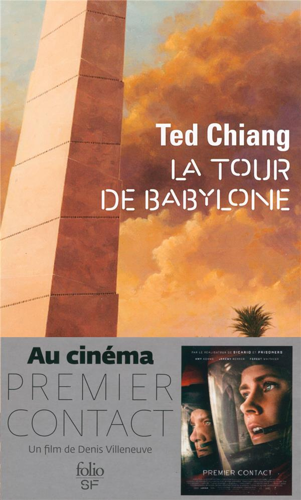 La tour de Babylone