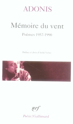 Mémoire du vent. Poèmes 1957-1990