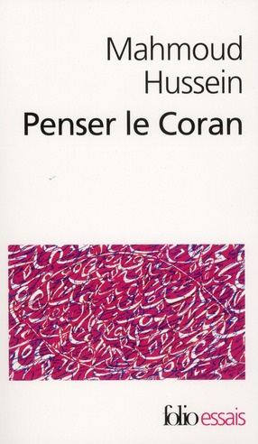 Penser le Coran