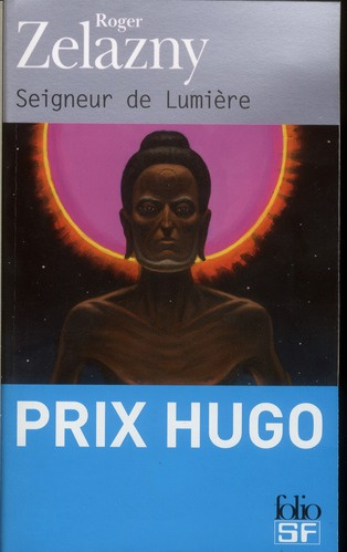 Seigneur de Lumière