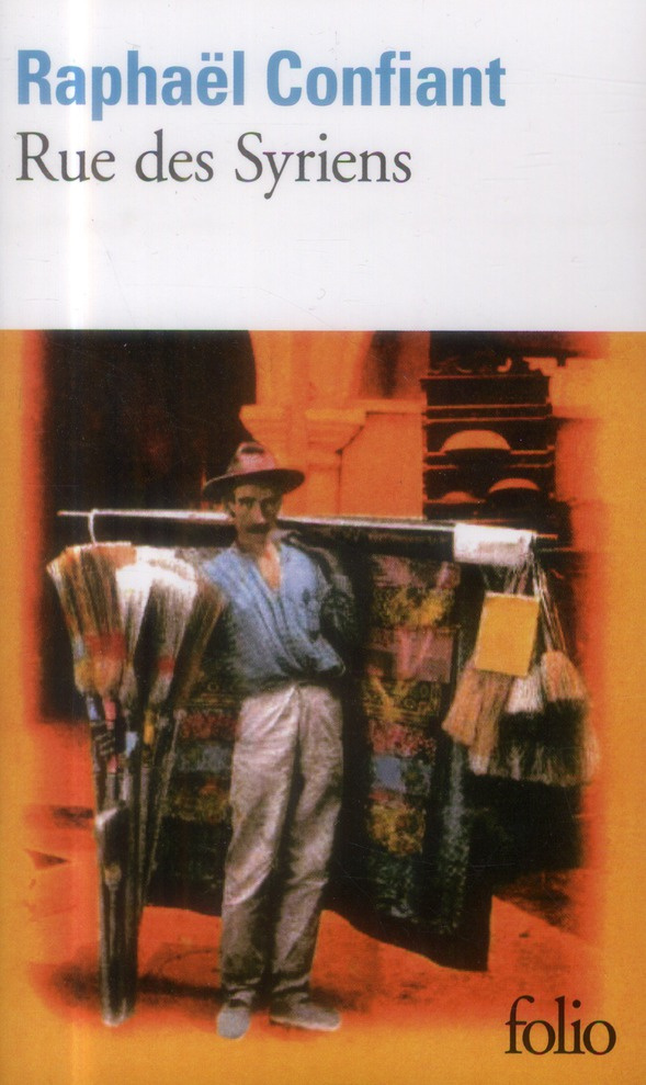 Rue des Syriens