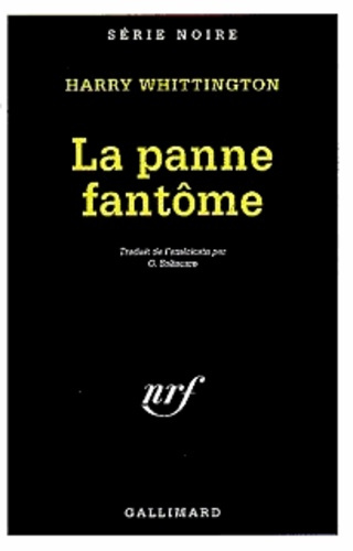 La panne fantôme