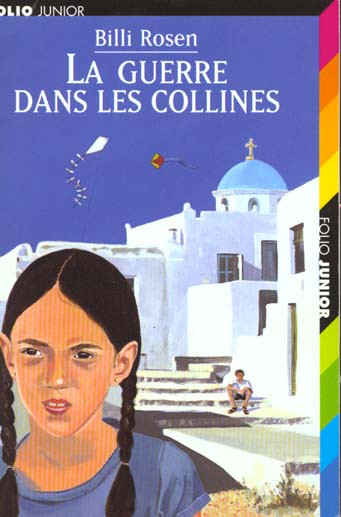 LA GUERRE DANS LES COLLINES