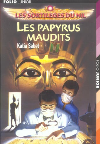 Les papyrus maudits