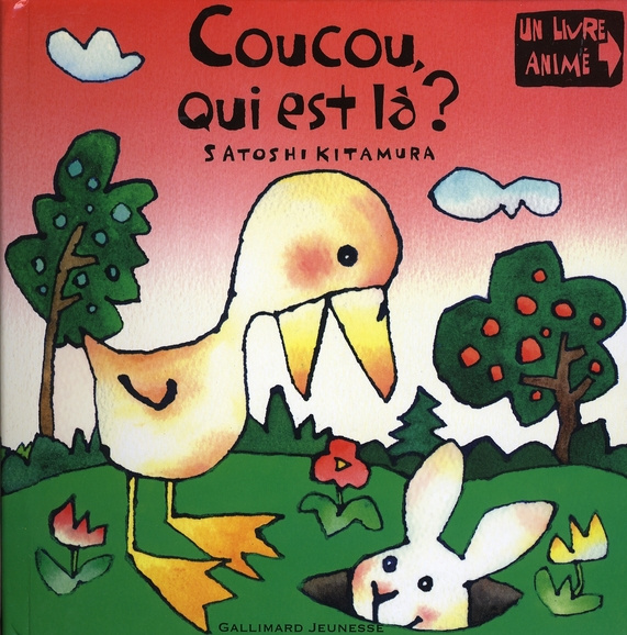 Coucou, qui est-là ?