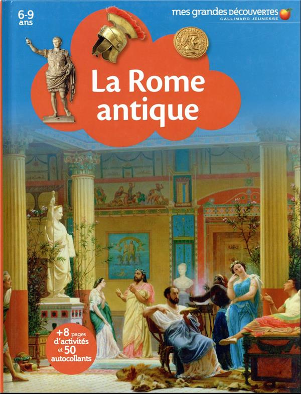 La Rome antique