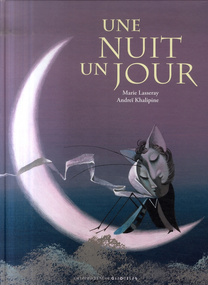 Une nuit un jour