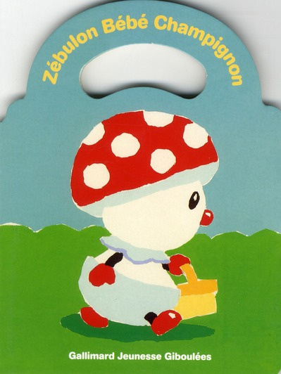 Zébulon bébé champignon