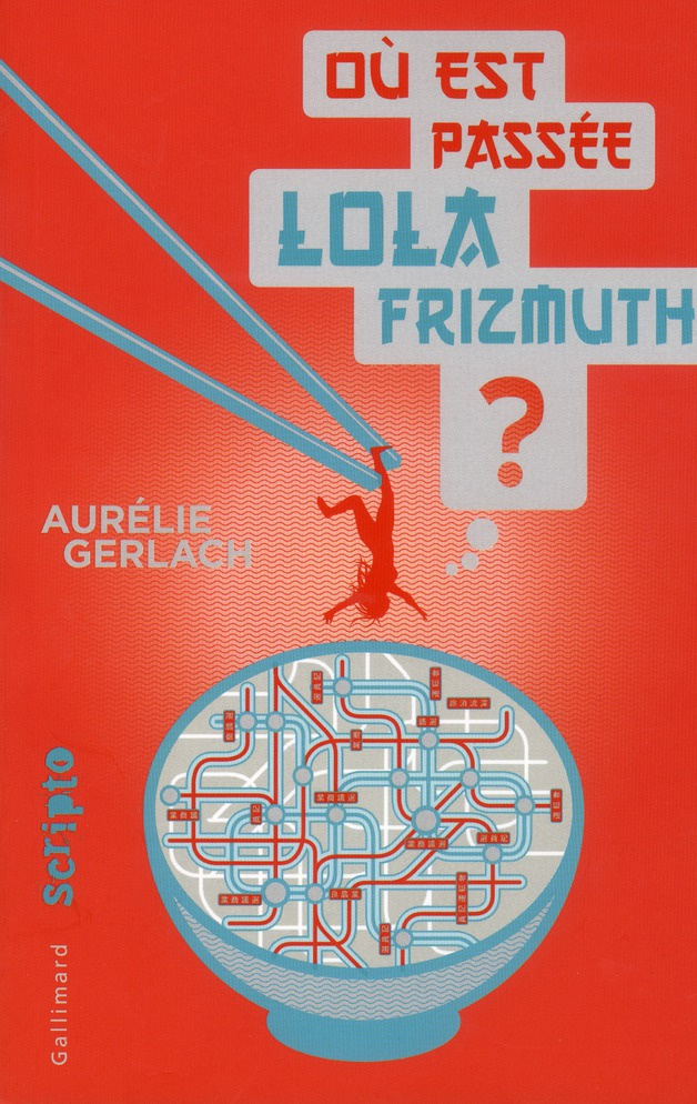 Où est passée Lola Frizmuth ?