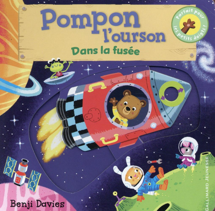 Pompon l'ourson : Dans la fusée
