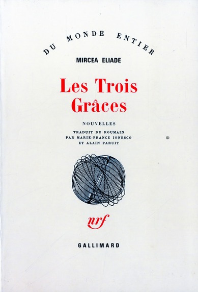 Les Trois grâces
