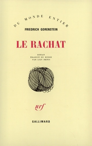 Le Rachat
