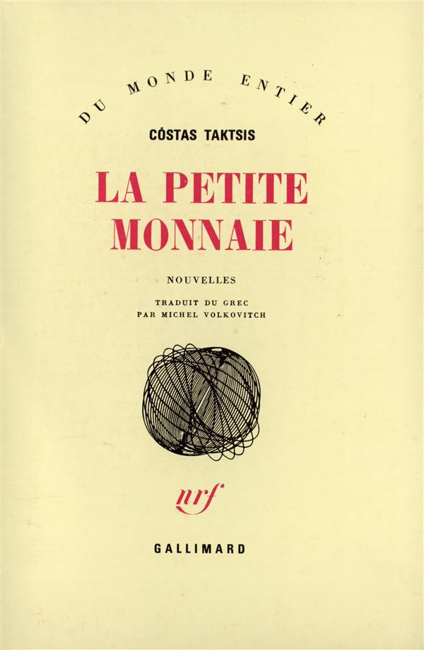 La petite monnaie