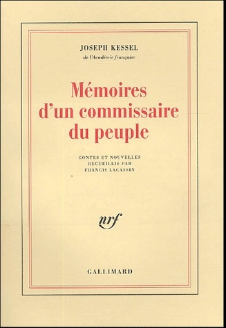 Mémoires d'un commissaire du peuple
