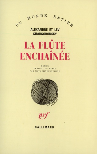 La flûte enchainée