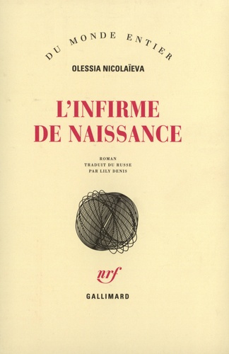 L'infirme de naissance