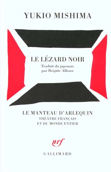Le lézard noir