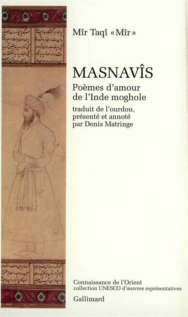 MASNAVIS