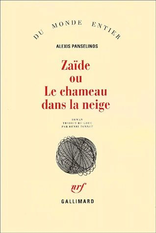 Zaïde ou Le chameau dans la neige
