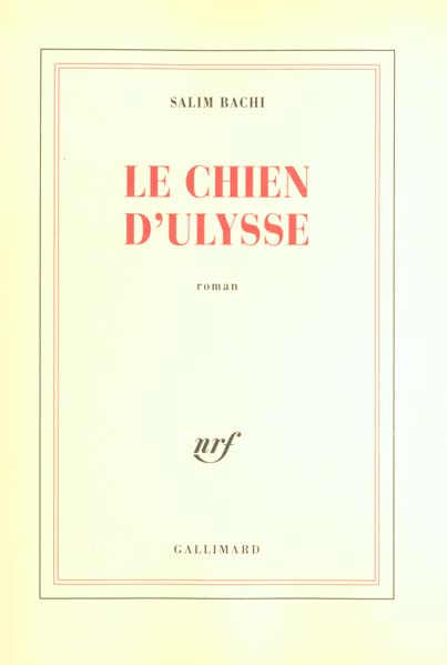 Le chien d'Ulysse