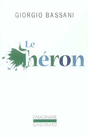 Le héron