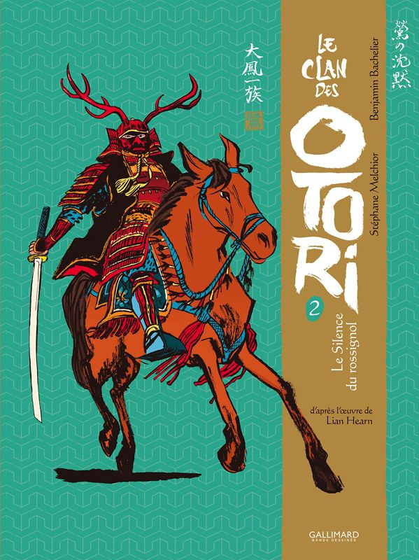 Le Clan des Otori Tome 2 : Le Silence du Rossignol