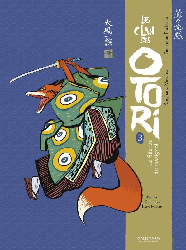 Le Clan des Otori Tome 3 : Le Silence du rossignol