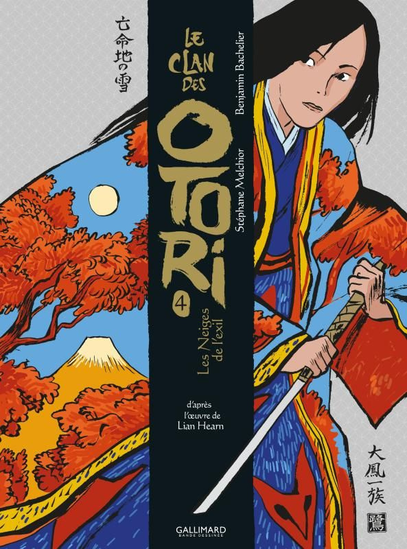 Le Clan des Otori Tome 4 : Les neiges de l'exil
