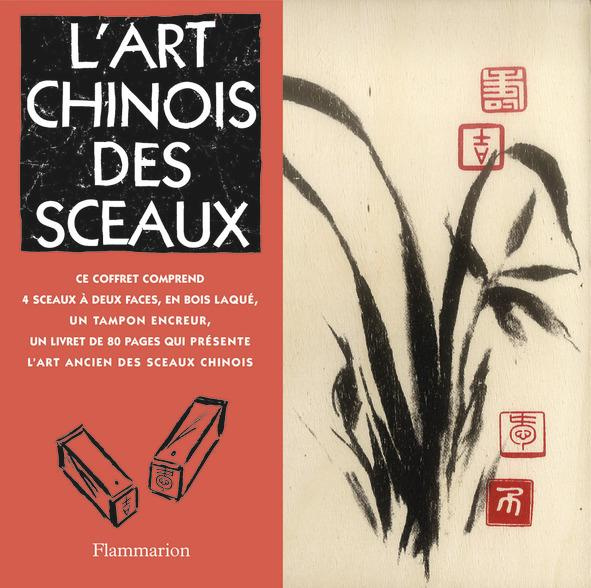 L'art chinois des sceaux. Coffret
