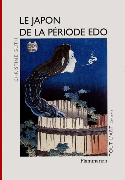 L'art japonais de la période Edo