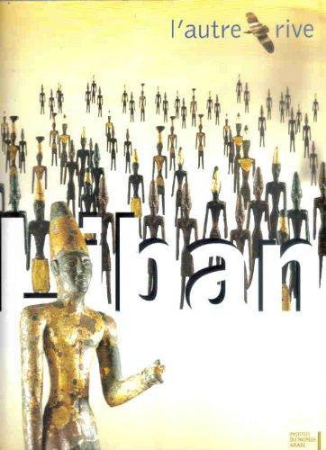 L'AUTRE RIVE, LE LIBAN