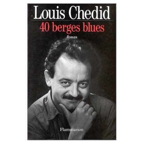 40 berges blues