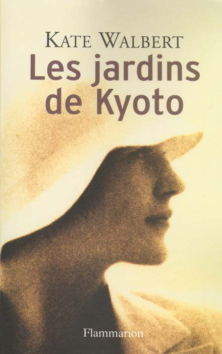 Les jardins de Kyoto