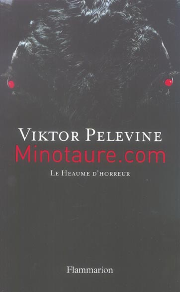 Minotaure.com. Le Heaume d'horreur
