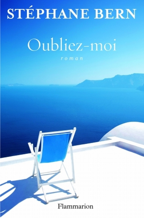Oubliez-moi
